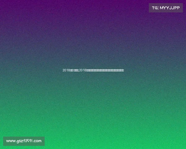 2018法甲 赛事表,2018赛季法甲联赛完整赛事表全览赛程结果与球队数据分析 2018法甲 赛事表,2018赛季法甲联赛完整赛事表全览赛程结果与球队数据分析