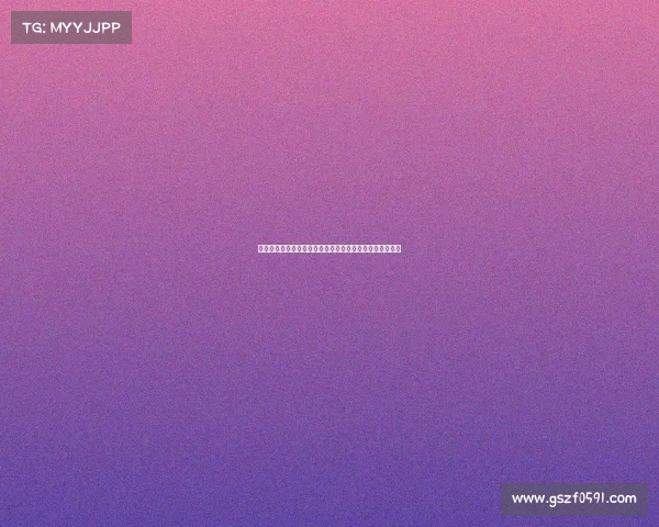 乙级体育赛事燃情开战球队拼搏晋级梦想精彩纷呈万众瞩目