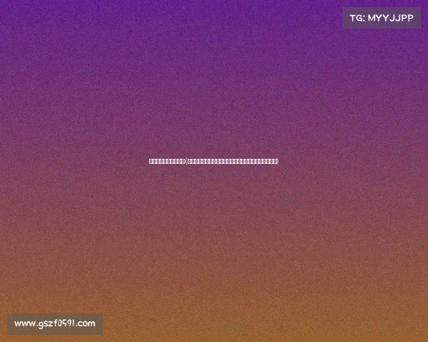 今天世锦赛央视转播表(女排世锦赛今日赛事激战正酣强队争锋精彩纷呈悬念迭起)