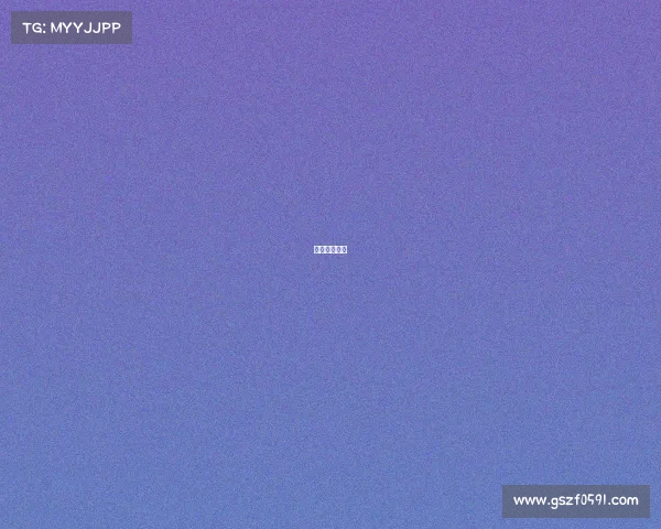 冠军美健官网 冠军美健官网