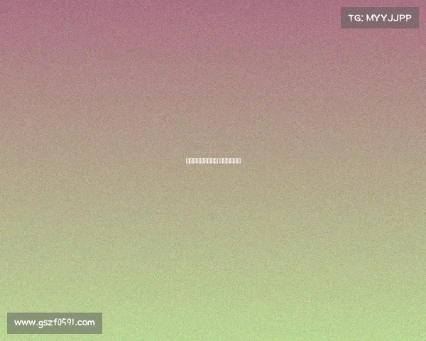 大满贯赛事组织公司 大满贯赛事有 大满贯赛事组织公司 大满贯赛事有