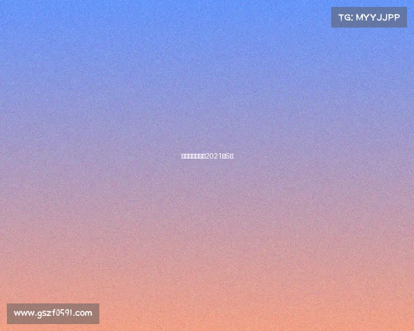 女排赛事时间表2021年5月