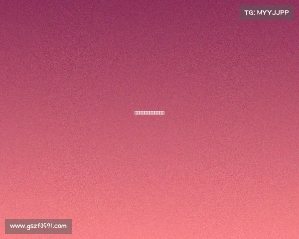 庄家对比赛的把握度有多高