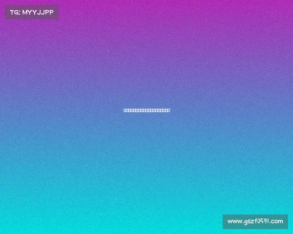 成都赛事、成都赛事产业发展有限责任公司