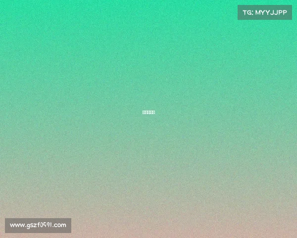 游戏电子枪 游戏电子枪