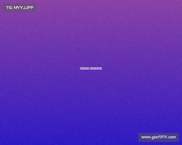 电子竞技幻神 电子竞技幻神是谁