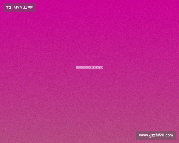 固原电子竞技学校价位(固原市电竞酒店)