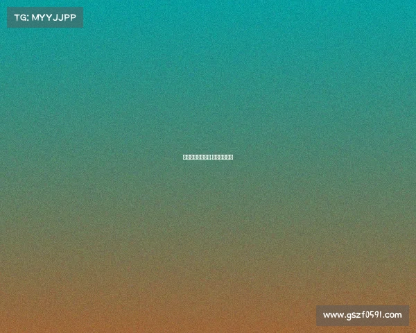 电子竞技获奖等级;电子竞技奖杯