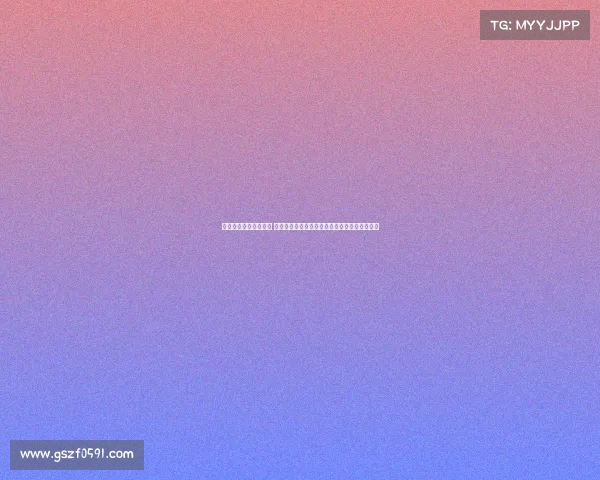 英雄联盟电子竞技股票 《电竞资本新赛道:英雄联盟概念股涨势如虹》 英雄联盟电子竞技股票 《电竞资本新赛道:英雄联盟概念股涨势如虹》